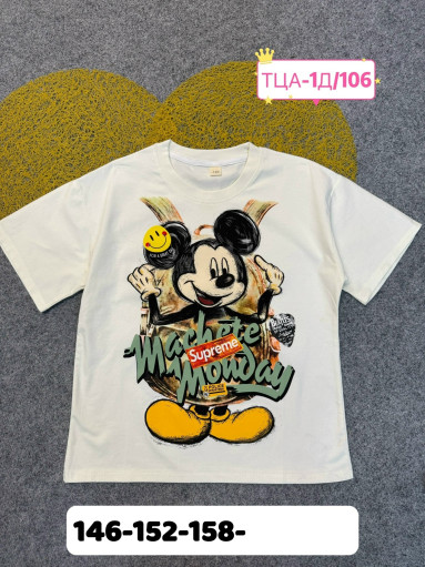 футболка САДОВОД официальный интернет-каталог