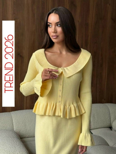 Костюм САДОВОД официальный интернет-каталог