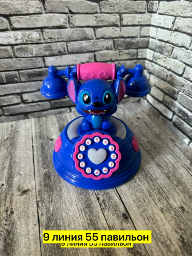 Детский телефон САДОВОД официальный интернет-каталог