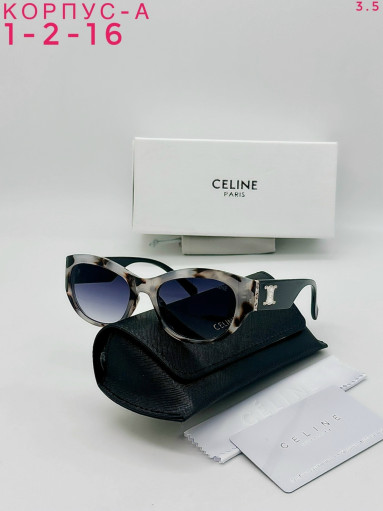 Очки САДОВОД официальный интернет-каталог