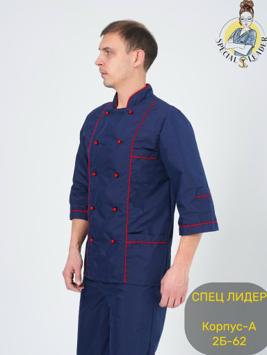 Костюм САДОВОД официальный интернет-каталог