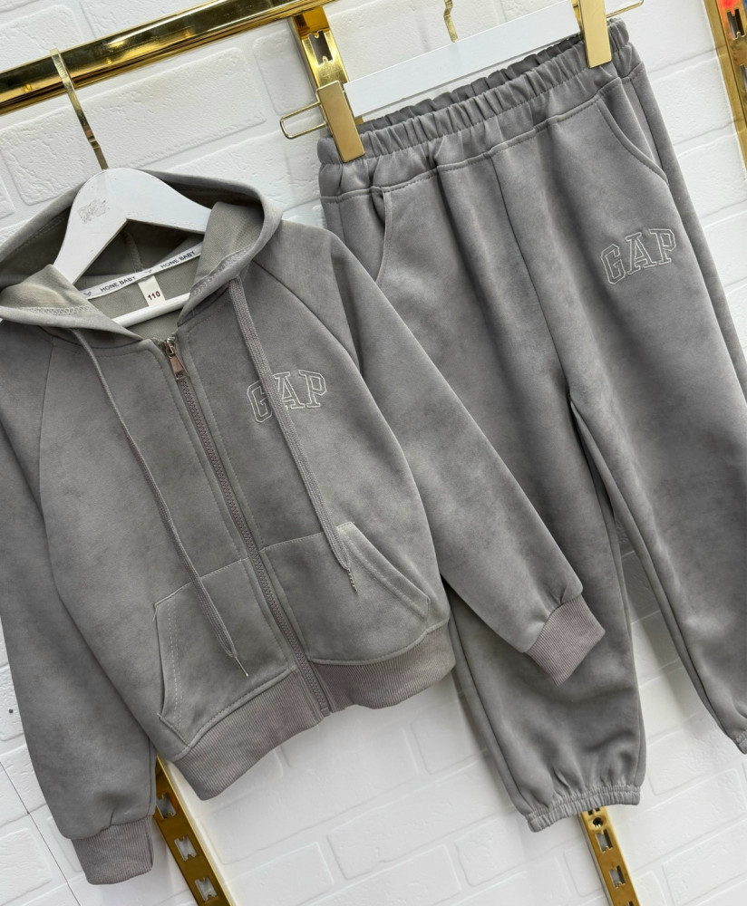 Детский костюм серый купить в Интернет-магазине Садовод База - цена 1599 руб Садовод интернет-каталог