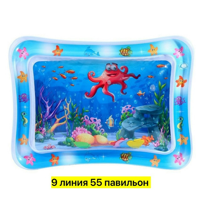 Надувной коврик купить в Интернет-магазине Садовод База - цена 150 руб Садовод интернет-каталог