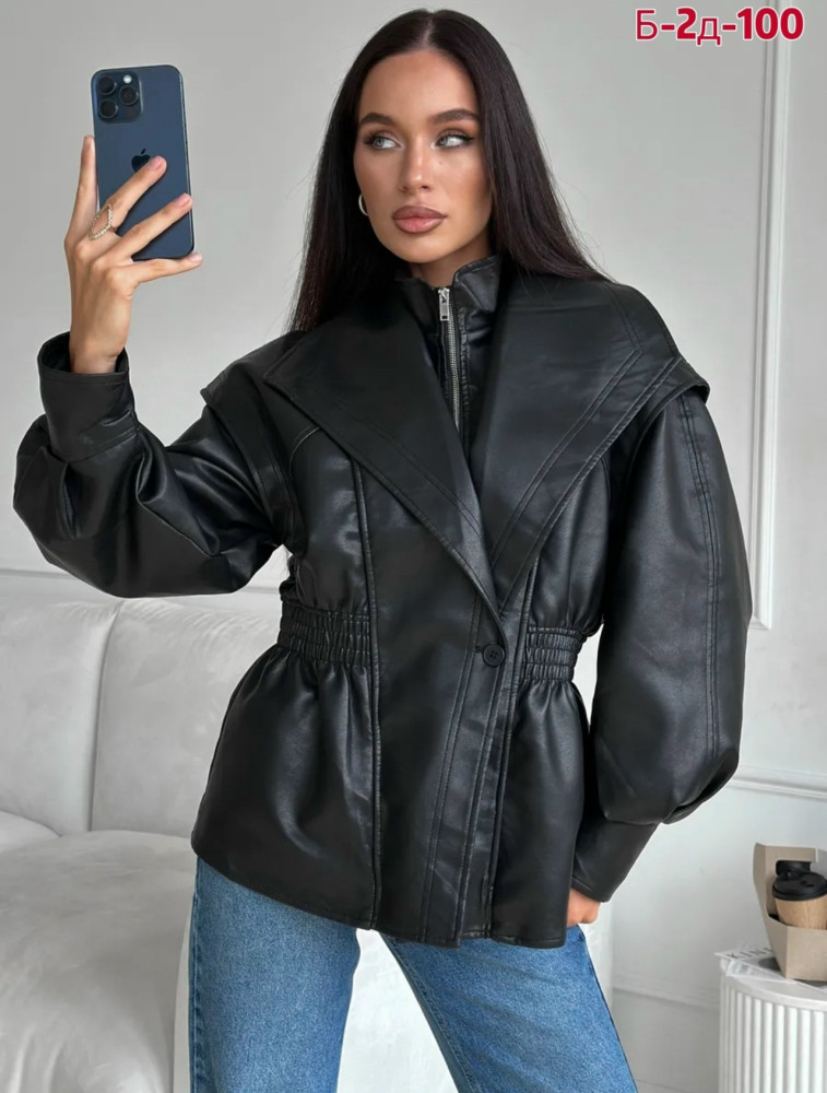 Куртка черная купить в Интернет-магазине Садовод База - цена 2100 руб Садовод интернет-каталог