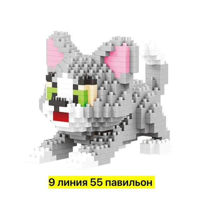 3Д конструктор купить в Интернет-магазине Садовод База - цена 300 руб Садовод интернет-каталог