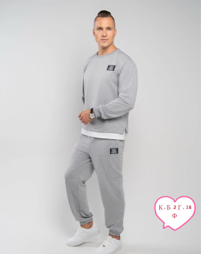 Костюм САДОВОД официальный интернет-каталог