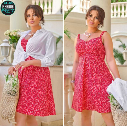 Двойка САДОВОД официальный интернет-каталог