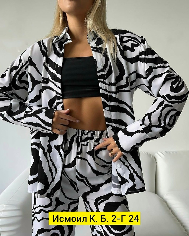 Костюм двойка, прадо купить в Интернет-магазине Садовод База - цена 1200 руб Садовод интернет-каталог