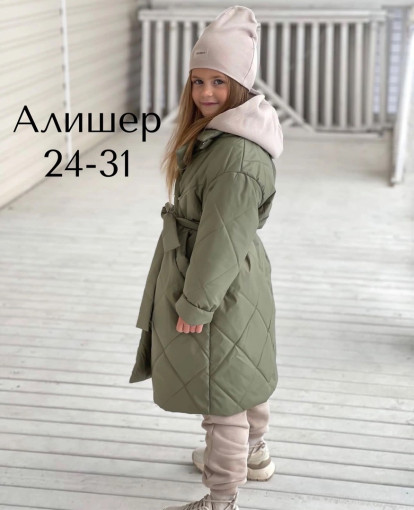 Стильная и тёплая курточка в трех  расцветках САДОВОД официальный интернет-каталог