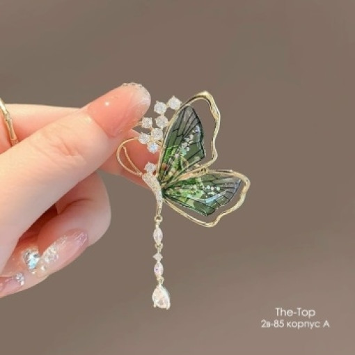 брошь САДОВОД официальный интернет-каталог