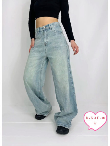 Джинсы САДОВОД официальный интернет-каталог
