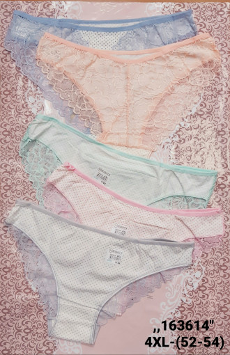 Трусы САДОВОД официальный интернет-каталог