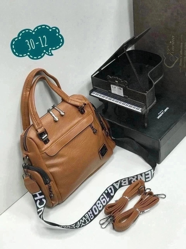 сумка коричневая купить в Интернет-магазине Садовод База - цена 970 руб Садовод интернет-каталог