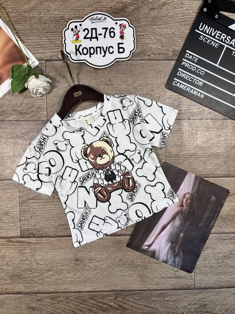 Детская футболка белая купить в Интернет-магазине Садовод База - цена 350 руб Садовод интернет-каталог
