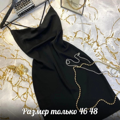 платье САДОВОД официальный интернет-каталог