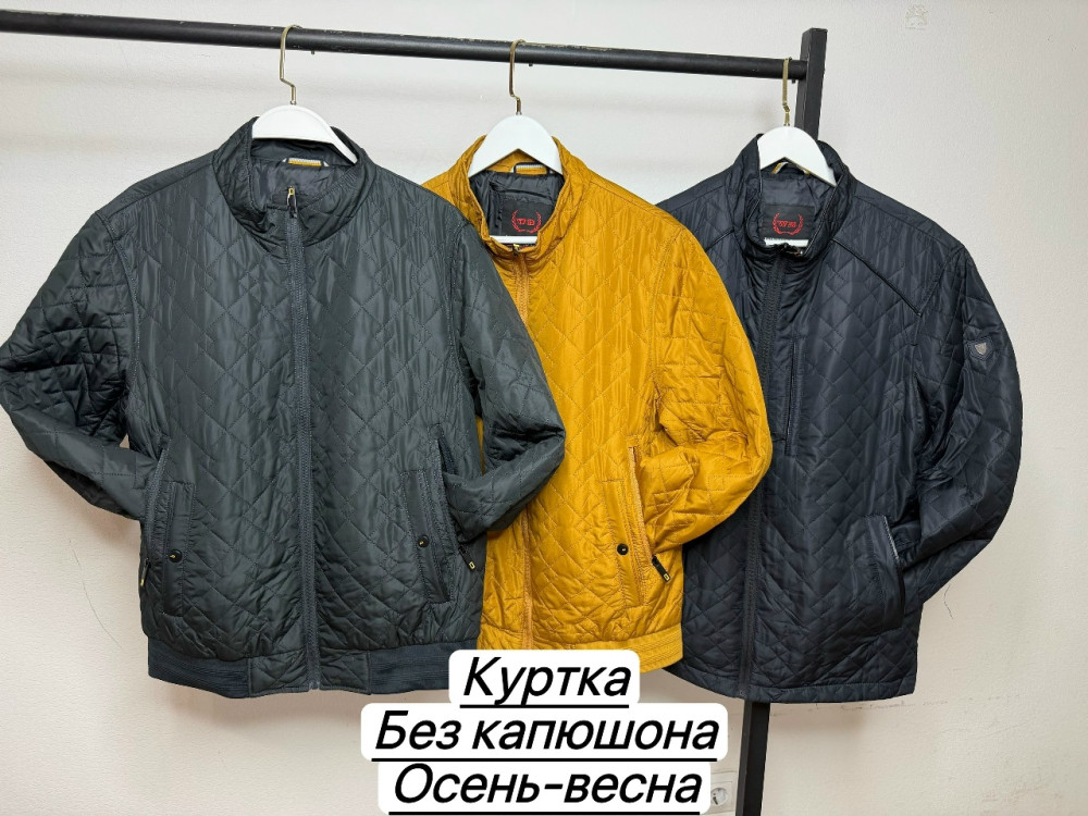 Куртка для мужчин купить в Интернет-магазине Садовод База - цена 400 руб Садовод интернет-каталог