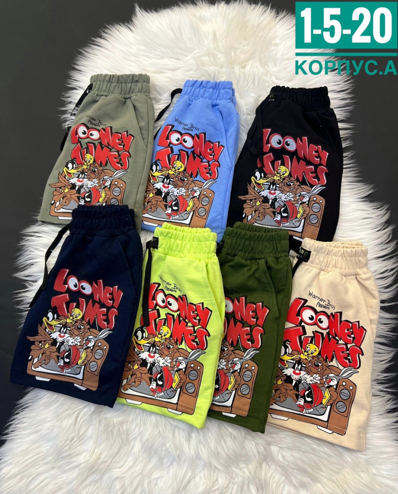 Шорты для мальчиков купить в Интернет-магазине Садовод База - цена 160 руб Садовод интернет-каталог