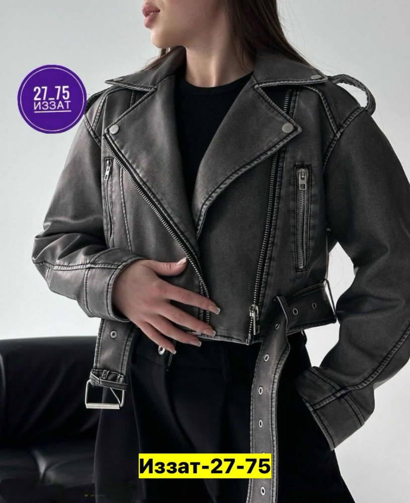 Куртка черная купить в Интернет-магазине Садовод База - цена 2300 руб Садовод интернет-каталог