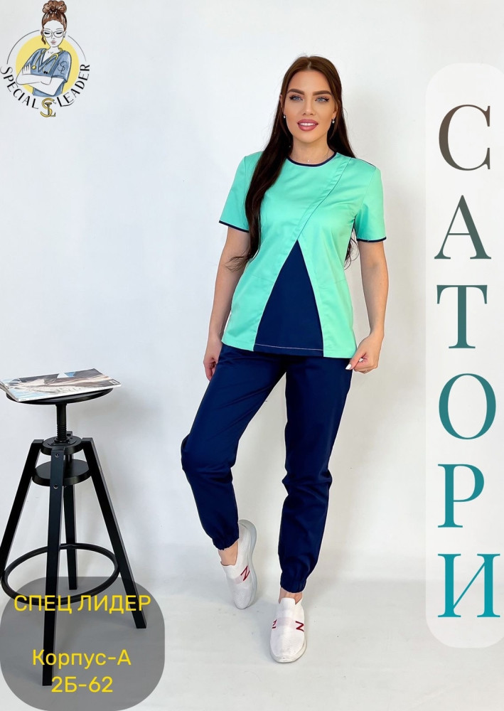 ▪️Костюм Барбара▪️из ткани-Сатори купить в Интернет-магазине Садовод База - цена 990 руб Садовод интернет-каталог