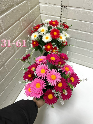 Искусственные цветы САДОВОД официальный интернет-каталог