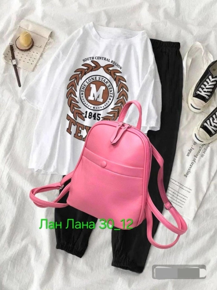 рюкзак розовый купить в Интернет-магазине Садовод База - цена 780 руб Садовод интернет-каталог