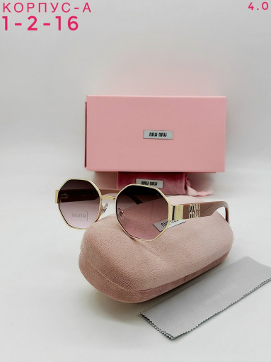 Очки комплект САДОВОД официальный интернет-каталог