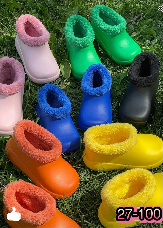 галоши купить в Интернет-магазине Садовод База - цена 300 руб Садовод интернет-каталог