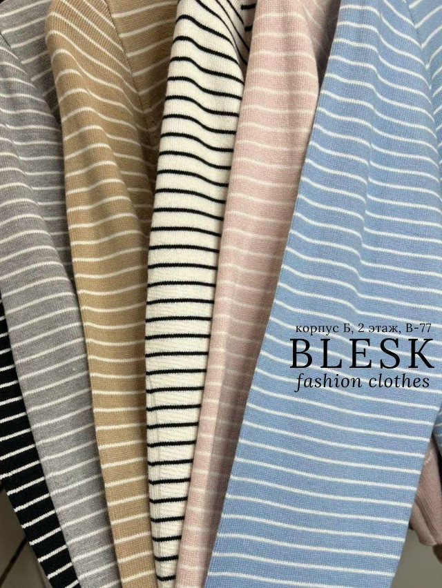 Женская кофта розовая купить в Интернет-магазине Садовод База - цена 1300 руб Садовод интернет-каталог