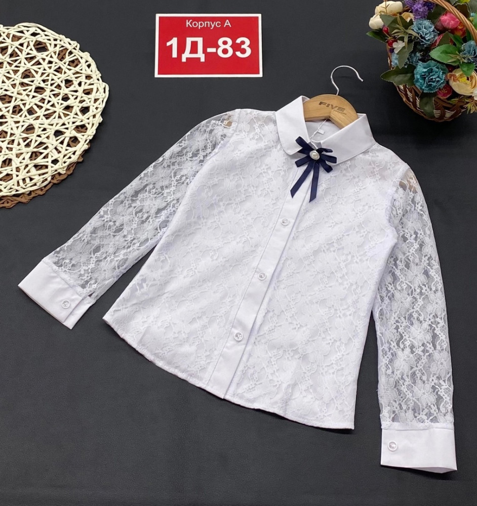 📍🆕☃️Пришли Блузка для девочка 💣💥💣💥 купить в Интернет-магазине Садовод База - цена 600 руб Садовод интернет-каталог