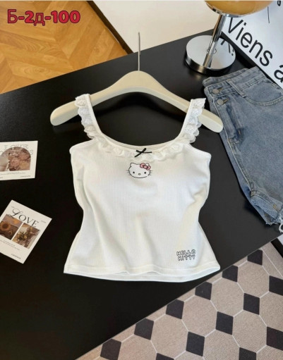 Топ САДОВОД официальный интернет-каталог