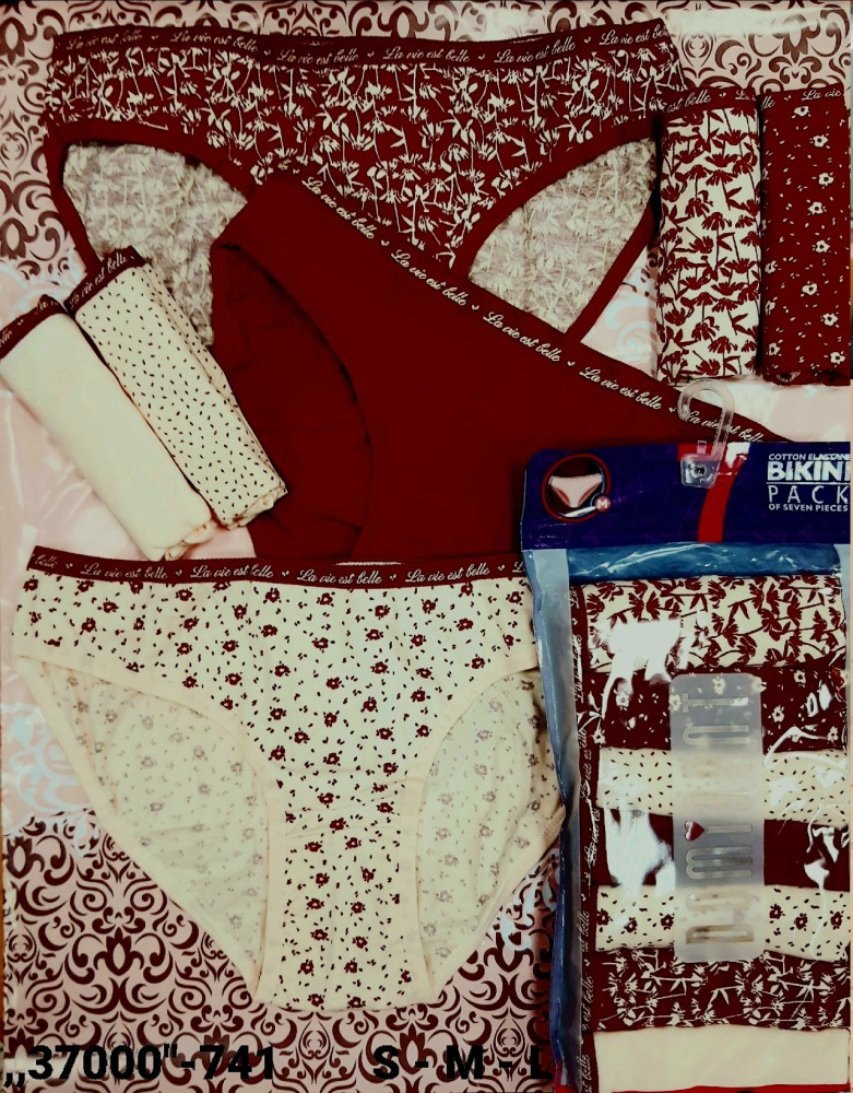 трусы купить в Интернет-магазине Садовод База - цена 600 руб Садовод интернет-каталог