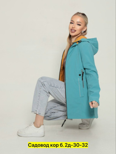 Ветровка, полиэстер САДОВОД официальный интернет-каталог