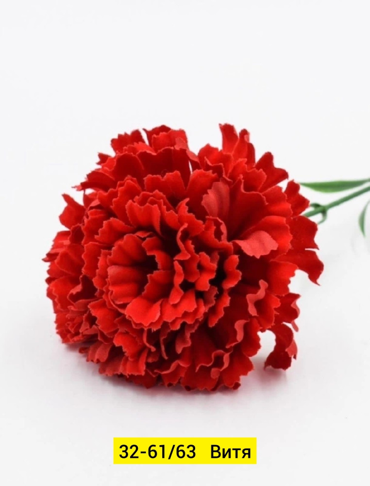 Искусственные цветы, ткань купить в Интернет-магазине Садовод База - цена 1400 руб Садовод интернет-каталог