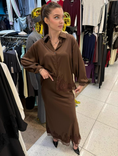 Костюм САДОВОД официальный интернет-каталог