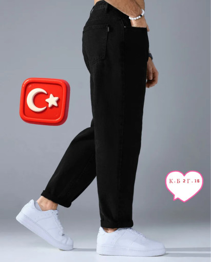 Джинсы САДОВОД официальный интернет-каталог