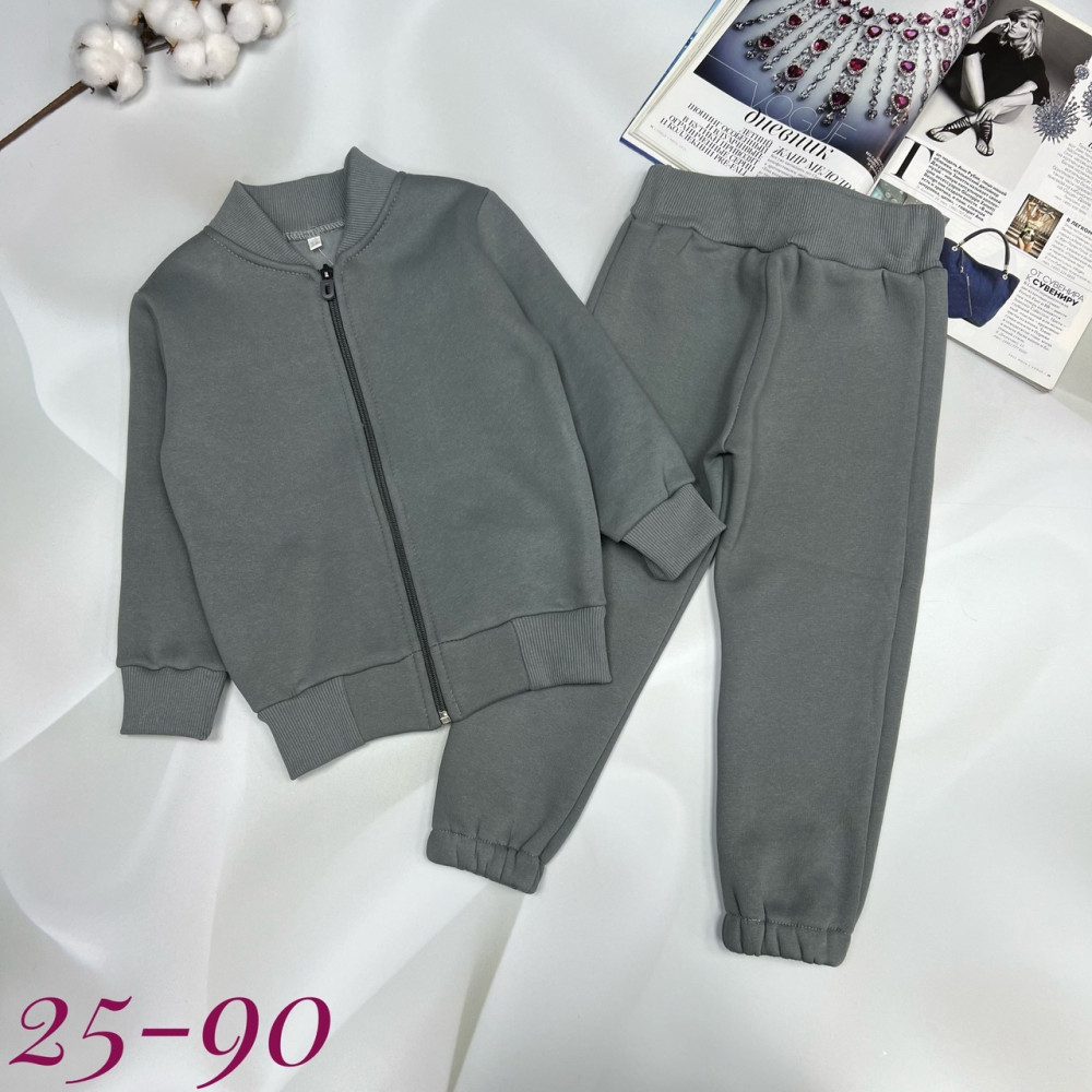 Детский костюм серый купить в Интернет-магазине Садовод База - цена 1500 руб Садовод интернет-каталог