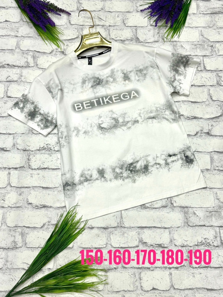 Детская футболка белая купить в Интернет-магазине Садовод База - цена 550 руб Садовод интернет-каталог