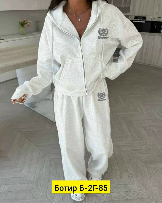 Женский костюм светло-серый купить в Интернет-магазине Садовод База - цена 2300 руб Садовод интернет-каталог