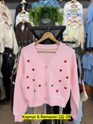 Кардиган САДОВОД официальный интернет-каталог