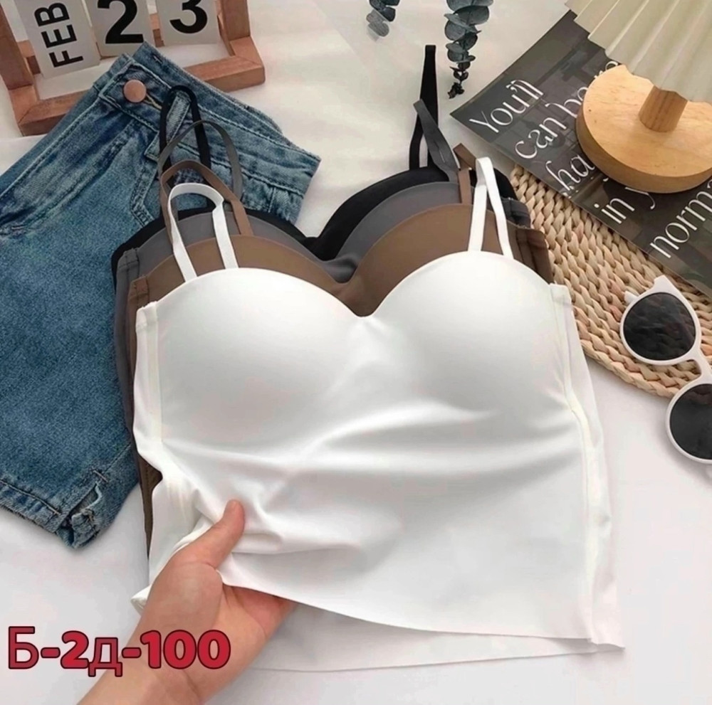 Бюстгальтер белый купить в Интернет-магазине Садовод База - цена 250 руб Садовод интернет-каталог