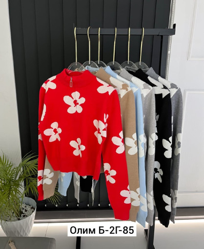 Свитер, кашемир САДОВОД официальный интернет-каталог