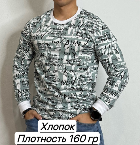 Футболка для мужчин, хлопок САДОВОД официальный интернет-каталог