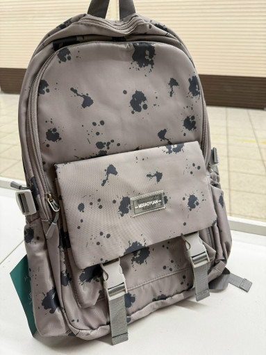 Рюкзак САДОВОД официальный интернет-каталог