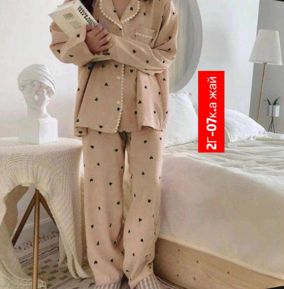 Пижама бежевая купить в Интернет-магазине Садовод База - цена 1100 руб Садовод интернет-каталог