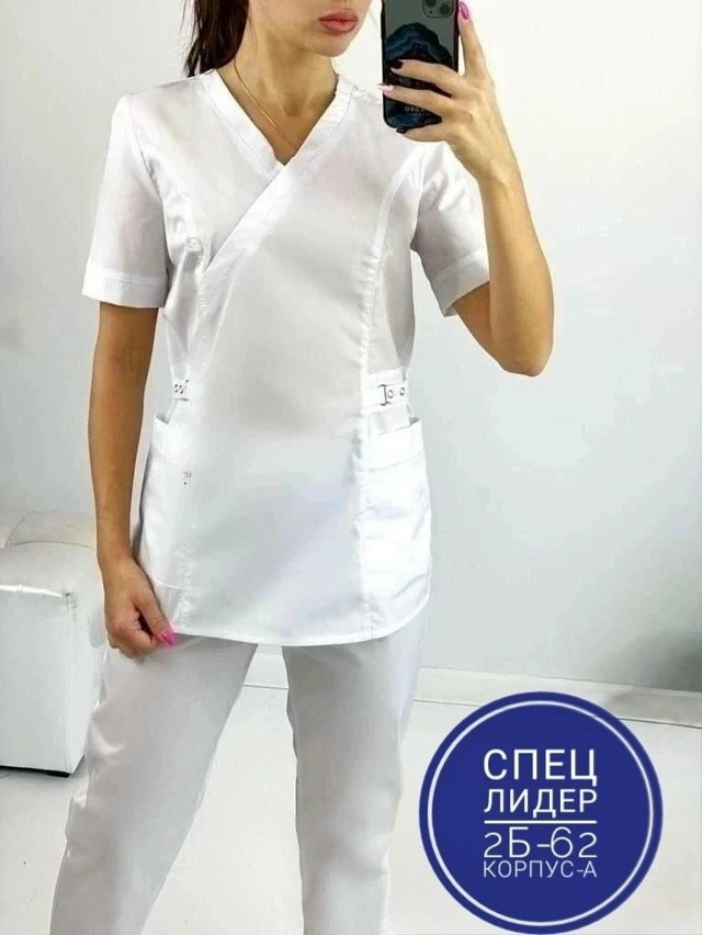 Костюм Без выбора цвета купить в Интернет-магазине Садовод База - цена 490 руб Садовод интернет-каталог