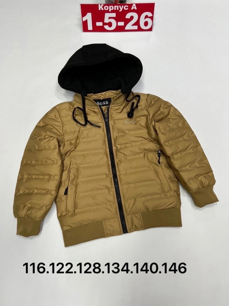 Куртка детская коричневая купить в Интернет-магазине Садовод База - цена 1700 руб Садовод интернет-каталог