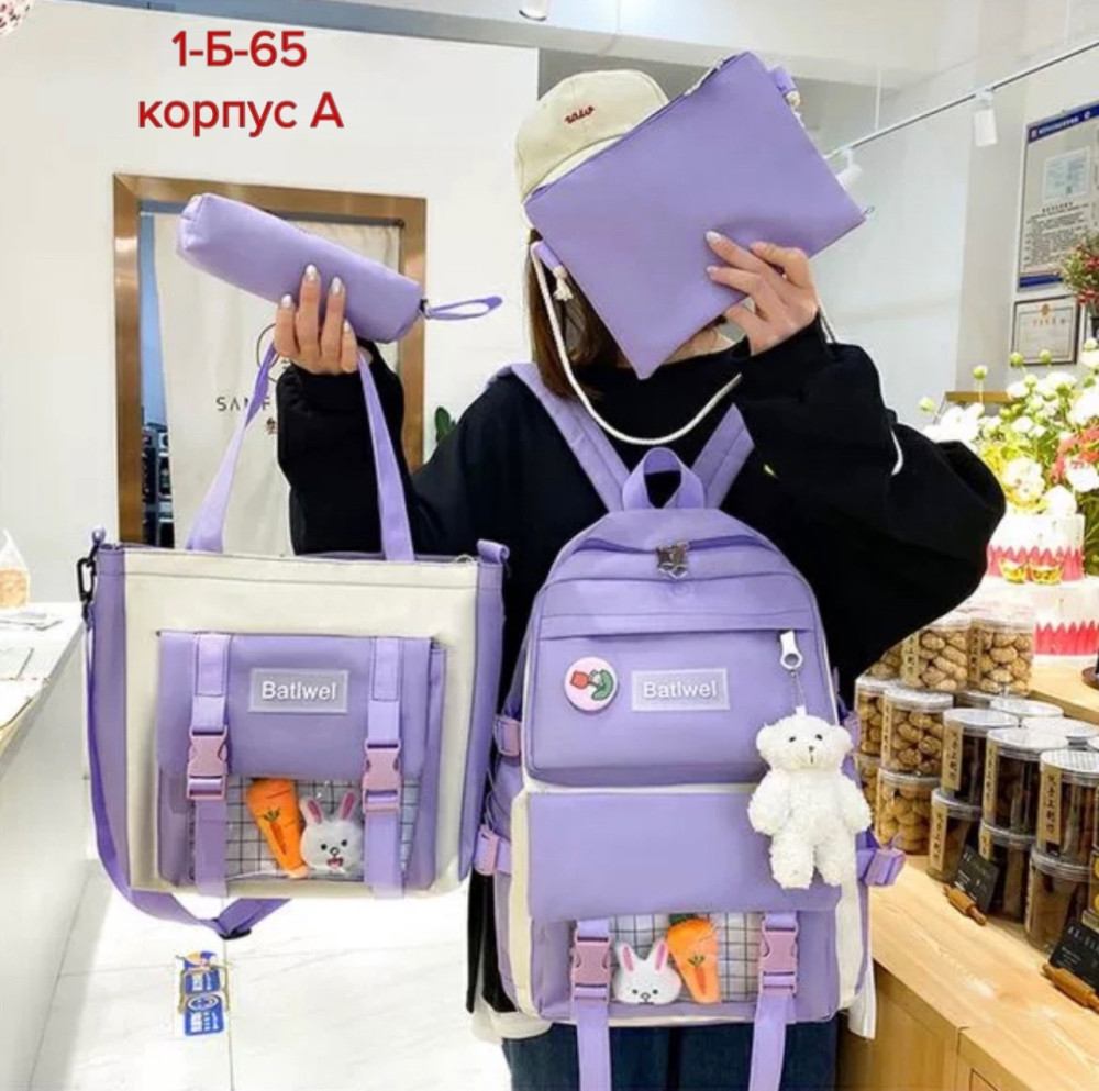 рюкзак фиолетовый купить в Интернет-магазине Садовод База - цена 700 руб Садовод интернет-каталог