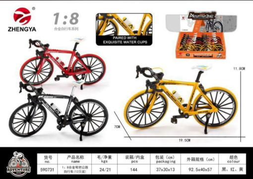велосипед САДОВОД официальный интернет-каталог