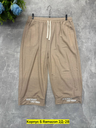 Шорты САДОВОД официальный интернет-каталог