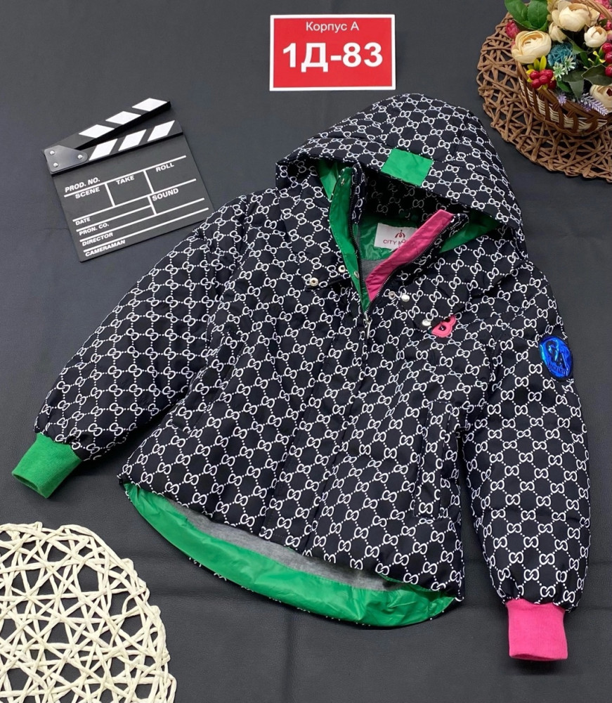 Куртка детская черная купить в Интернет-магазине Садовод База - цена 1700 руб Садовод интернет-каталог